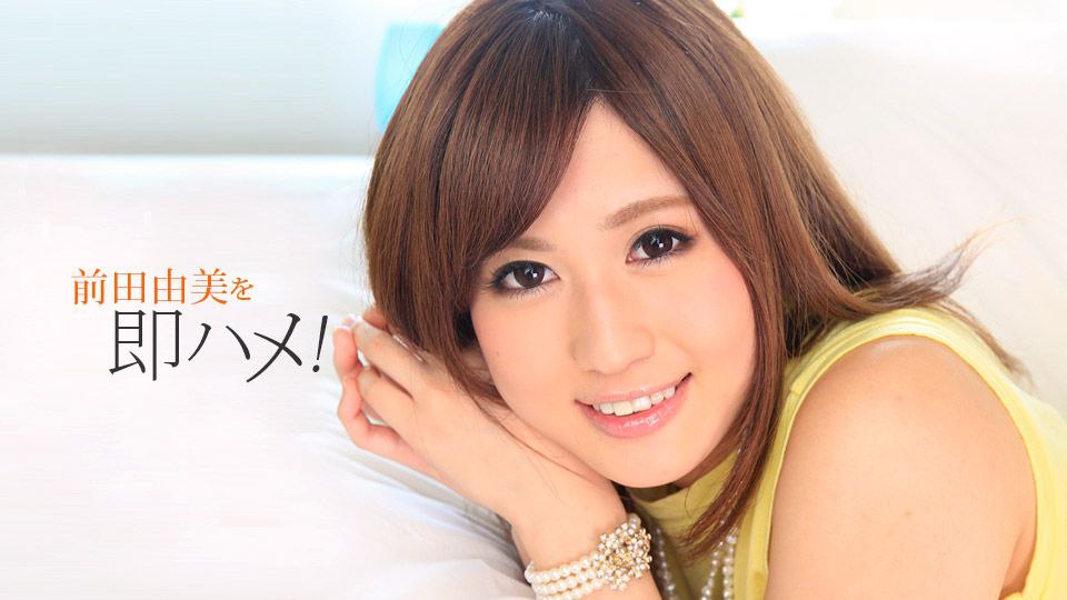 漂亮秘书的滋味2中文自慰夫妻